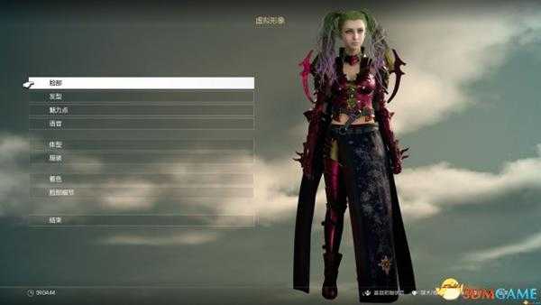 最终幻想15小姐姐捏脸数据分享