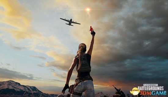 绝地求生信号枪活动模式打法技巧