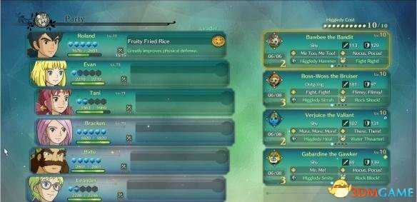 二之国2亡灵之国小精灵使用技巧