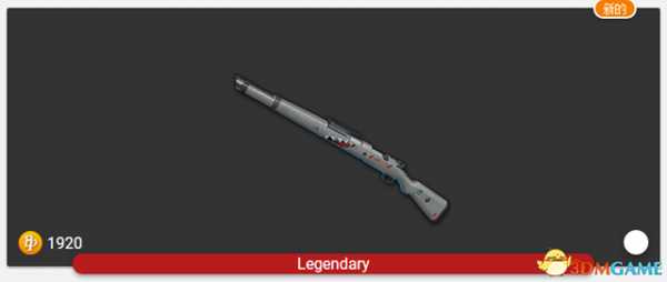 绝地求生皮肤评测 狂鲨之吻98K与橄榄枝平底锅