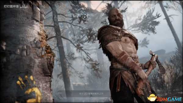 战神4全方位解锁视频 带着孩子去打怪