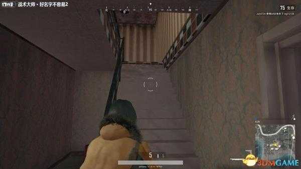 绝地求生海岛地图二层别墅攻楼心得