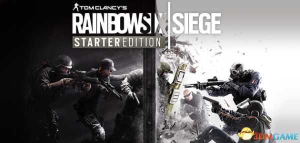 彩虹六号围攻黑卡充值基础知识