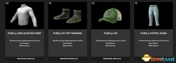 绝地求生最新皮肤一览 新增血鲨系列和绿色棒球帽