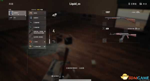 绝地求生新毒圈资源调整测试及玩法推荐