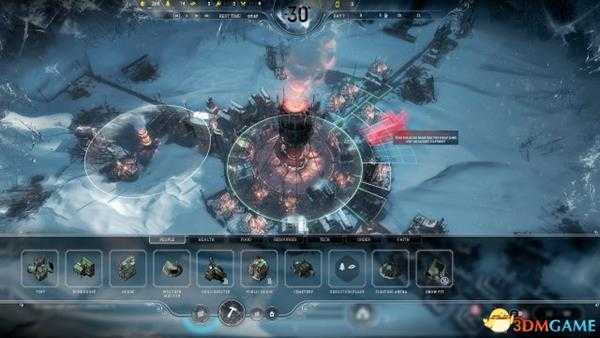 寒霜朋克存档位置介绍 游戏存档位置在哪?