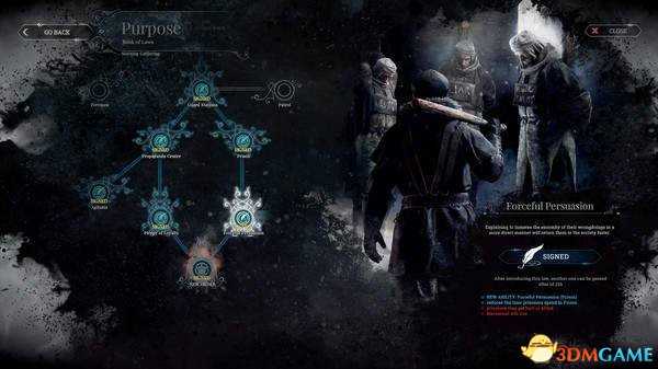 寒霜朋克科研流通关心得