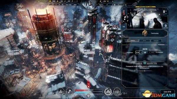 冰汽时代分辨率大黑屏解决方法