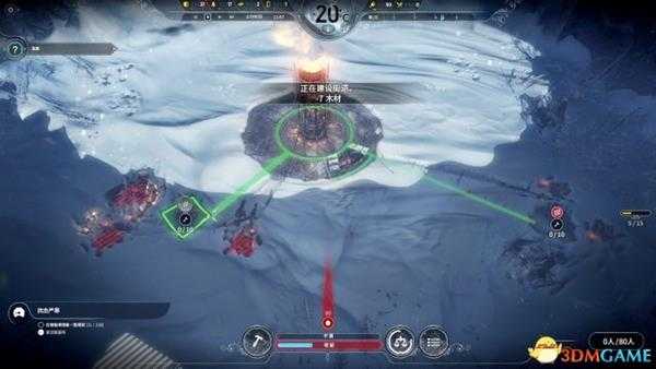 冰汽时代困难难度机器人流玩法心得