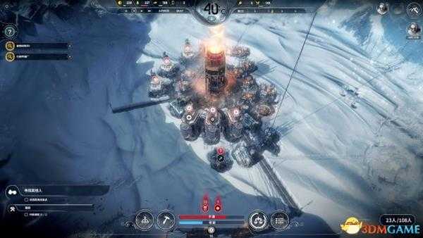 冰汽时代困难难度机器人流玩法心得