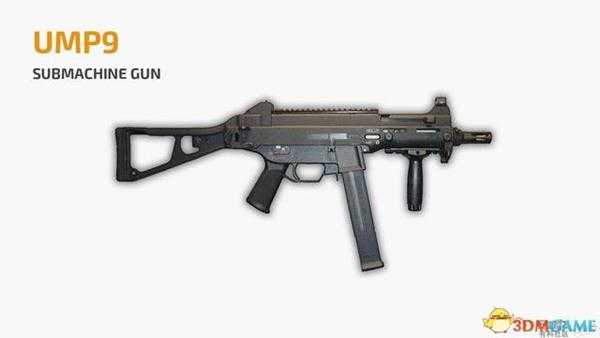 绝地求生新一轮武器调整 将被增强武器介绍