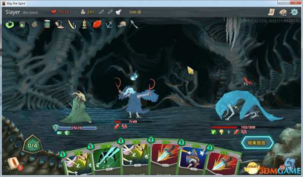 杀戮尖塔弃牌流沉默使者玩法技巧