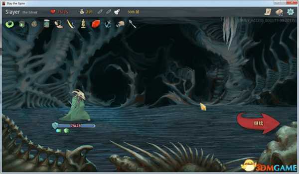 杀戮尖塔弃牌流沉默使者玩法技巧