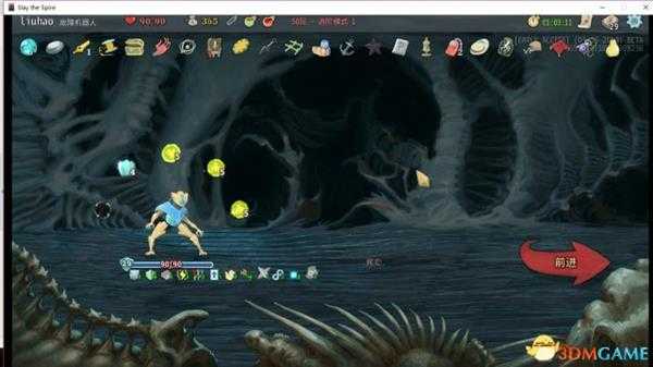 杀戮尖塔新角色解锁方法 如何解锁新角色