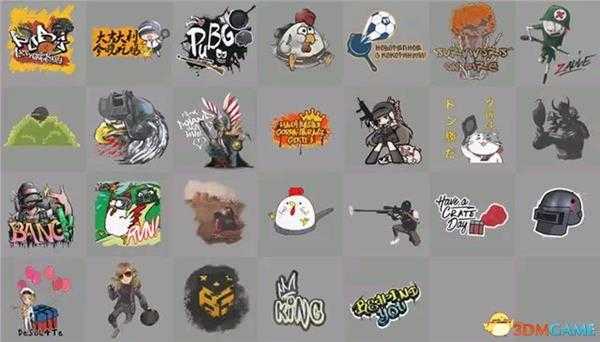 绝地求生测试服更新变动 去除部分窗户玻璃增加涂鸦