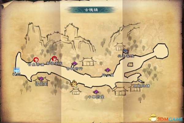 幻想三国志5刘大晶魄位置介绍 刘大之魄在哪