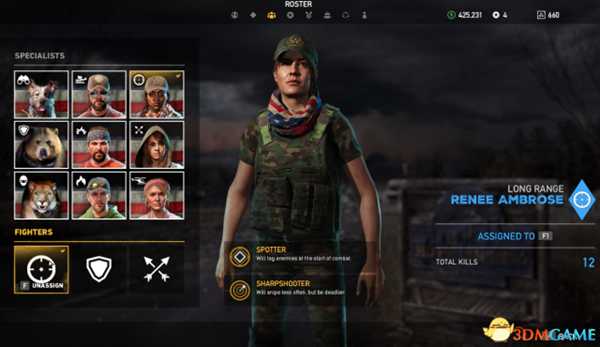 孤岛惊魂5速刷队友技能技巧