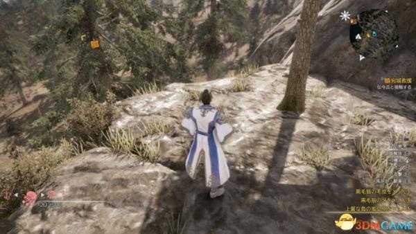 真三国无双8景点和小屋独特用法