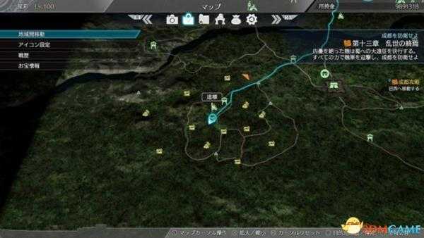 真三国无双8V1.06版新增路标一览