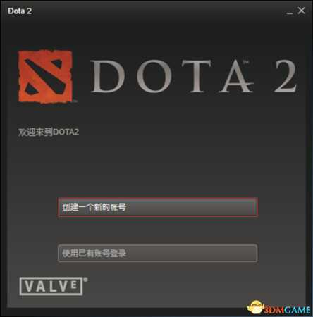 东方梦符祭平台DOTA2注册安装教程