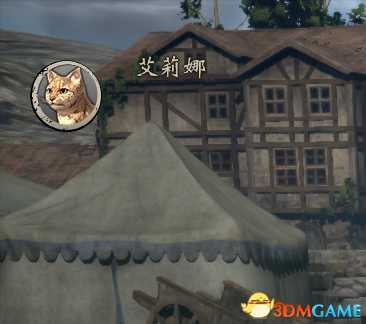 进击的巨人2使用中文名字正确方法