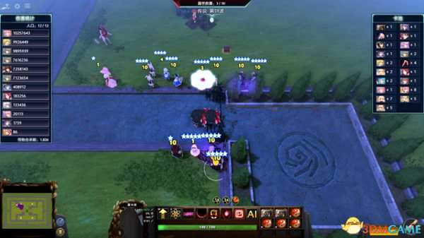 东方梦符祭三老叔纯粹流心得