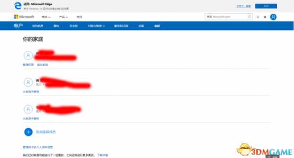 腐烂国度2注册购买安装教程 如何安装腐烂国度2