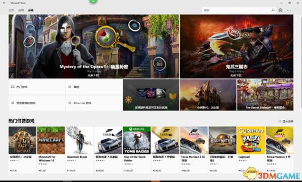 腐烂国度2注册购买安装教程 如何安装腐烂国度2