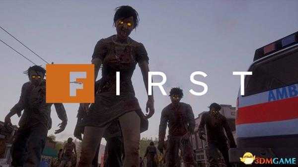 腐烂国度2游戏试玩感想 腐烂国度好玩吗