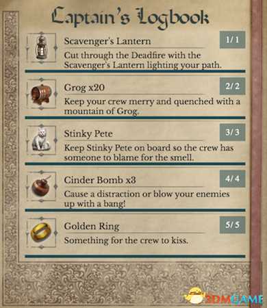 死亡之柱2寻宝游戏活动 可免费领取DLC