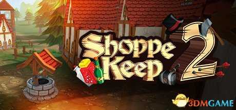 冒险者商店2如何购买 游戏售价多少