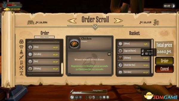 冒险者商店2如何购买 游戏售价多少