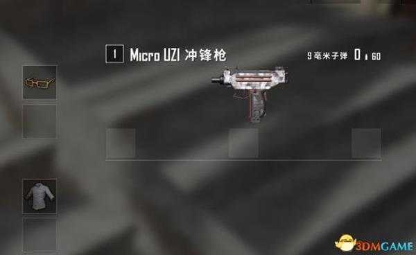 绝地求生新版本十大变动一览