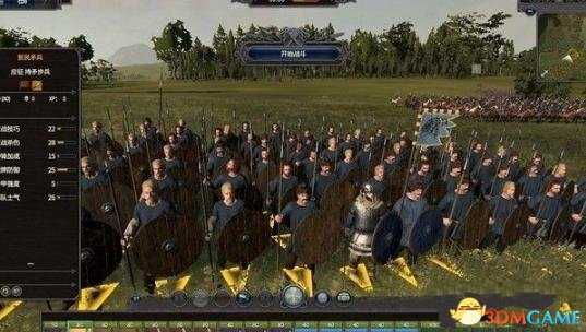 全面战争传奇不列颠王座全兵种代码一览