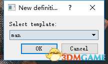 全面战争传奇不列颠王座兵模修改教程