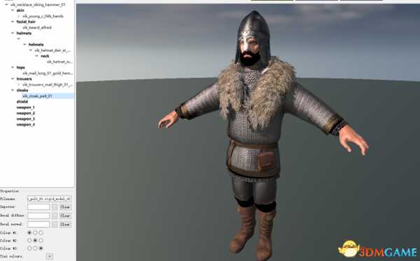 全面战争传奇不列颠王座兵模修改教程