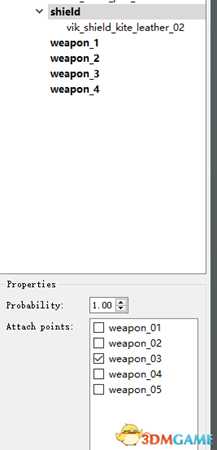 全面战争传奇不列颠王座兵模修改教程