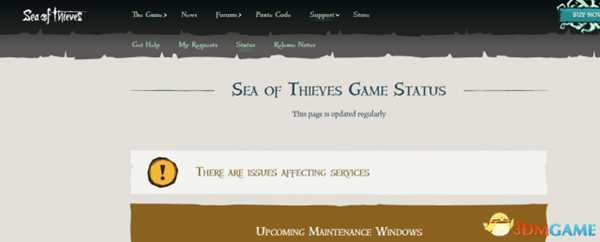 盗贼之海服务器状态查看方法 掉线原因分析