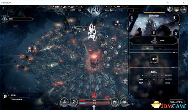 冰汽时代困难新家圣母流过关心得