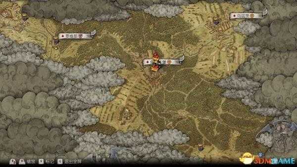 天国拯救贵族运动全司马地点一览