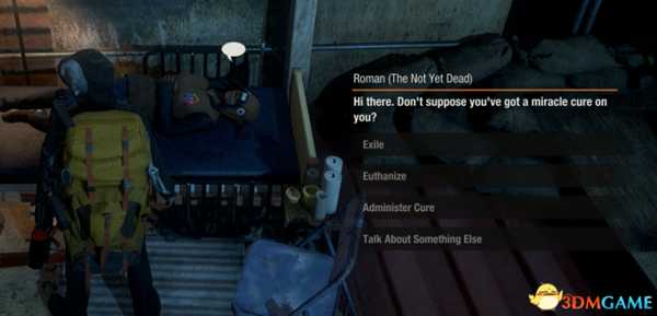 腐烂国度2如何治疗瘟疫感染 瘟疫感染治疗方法