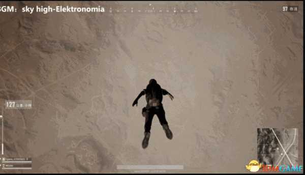 绝地求生中距离跳伞变速斜飞法技巧