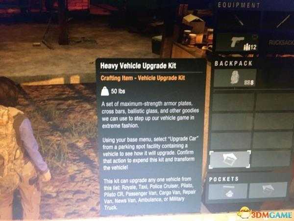 腐烂国度2汽车改造前后对比