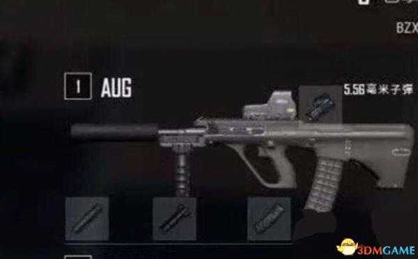 绝地求生枪械使用个人排名