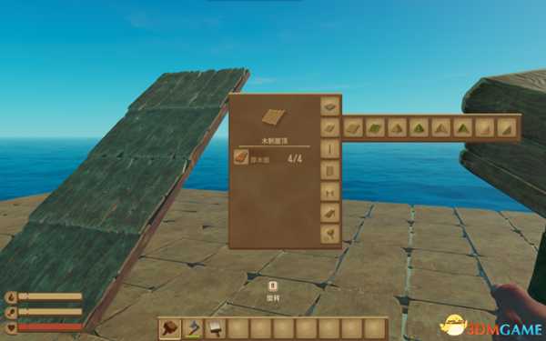 木筏求生Raft浮空建筑建造教学