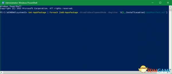 腐烂国度2卡界面无限载入怎么办 卡界面解决方法