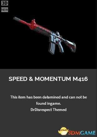 绝地求生主播联名皮肤销售时间及价格