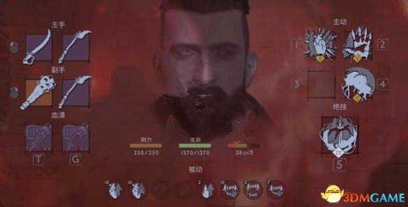 吸血鬼游戏实用技巧及最终BOSS打法心得