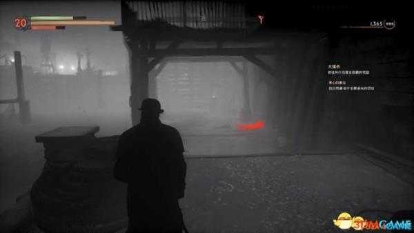 吸血鬼阿切尔伍德理德位置在哪