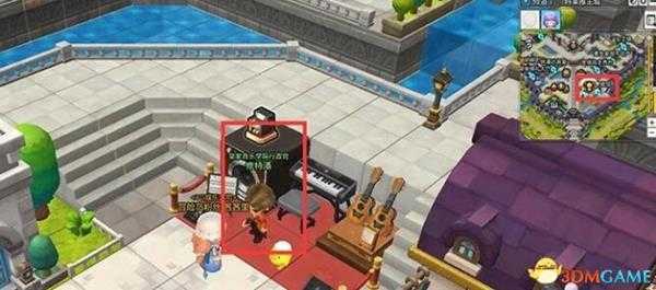 冒险岛2乐谱导入教程 乐谱系统怎么导入音乐